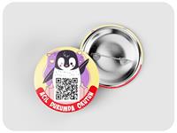 Oviaa Buton Rozet - 10